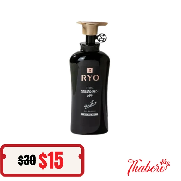 Dầu gội Ryo Jingyeolmo 490ml