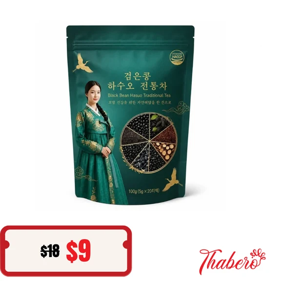 Trà đậu đen Hasuo Traditional Tea
