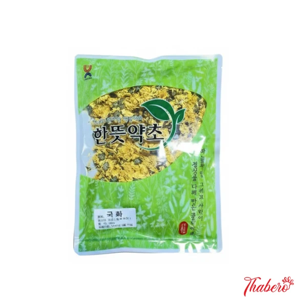 Trà hoa cúc nguyên bông sấy khô